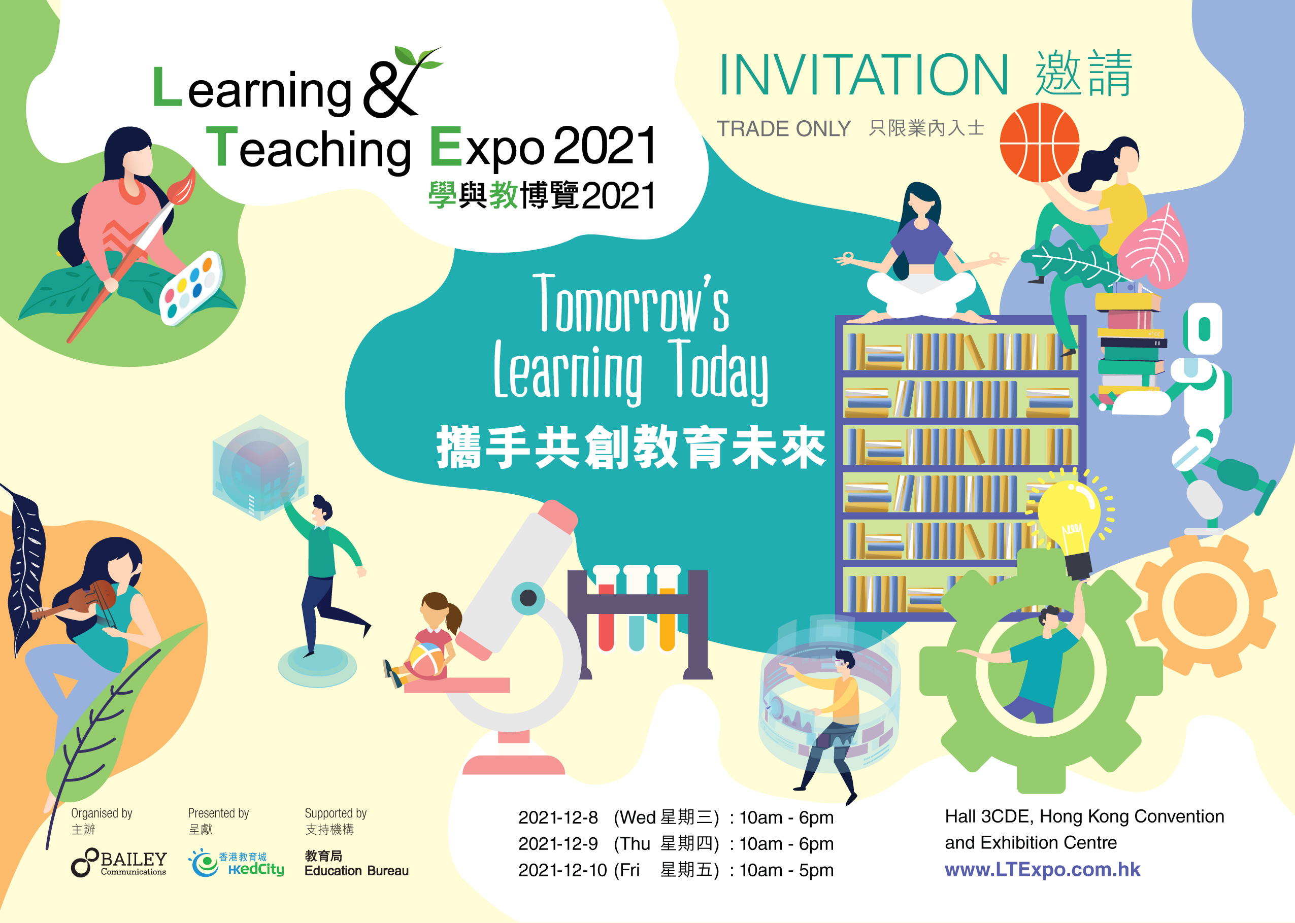 Learning and Teaching Expo 2021