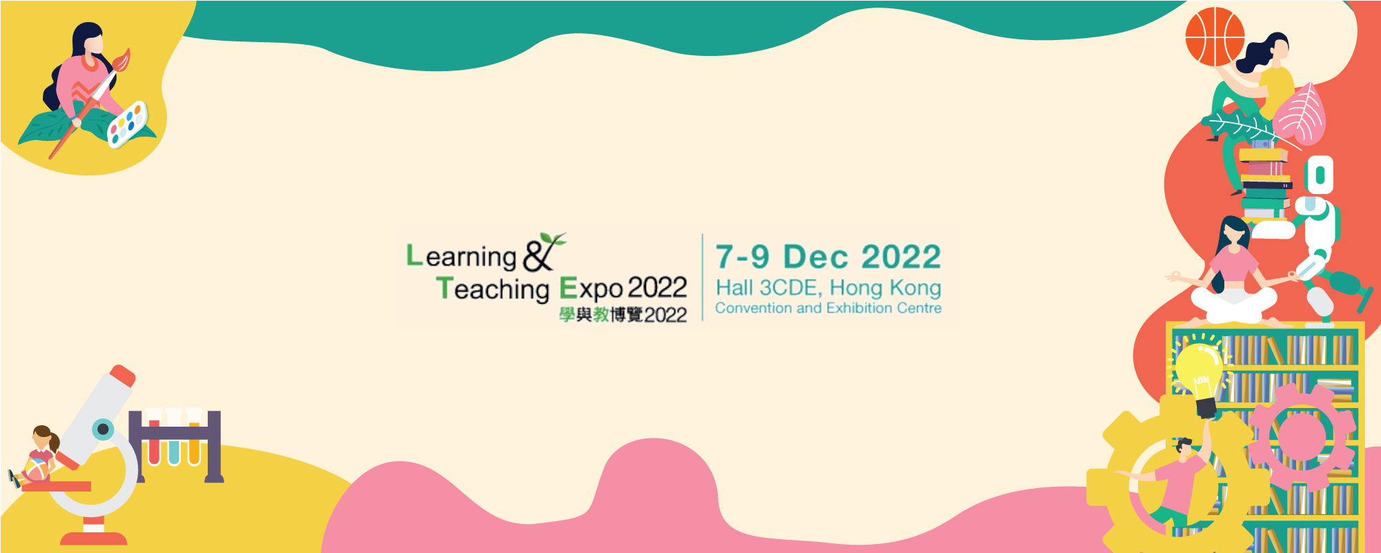 Learning and Teaching Expo 2022