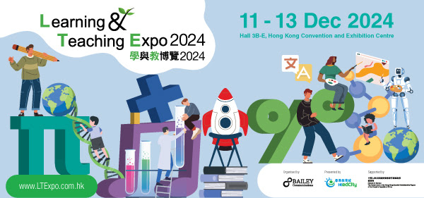 Learning and Teaching Expo 2024